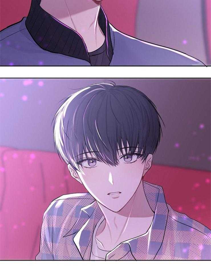 别哭，前辈！第12话图