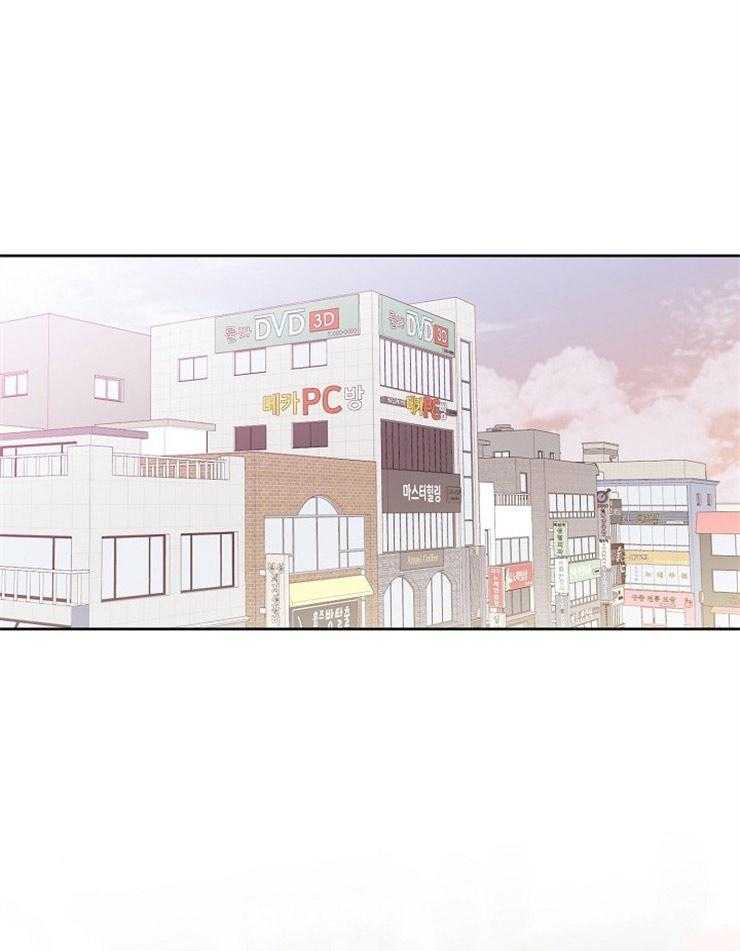 别哭，前辈！第13话图