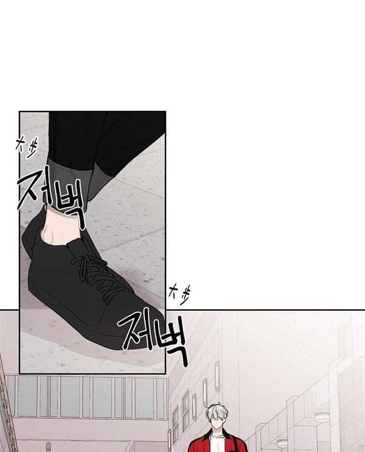 别哭，前辈！第18话图