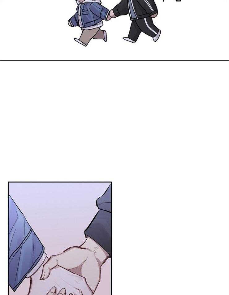 别哭，前辈！第2话图