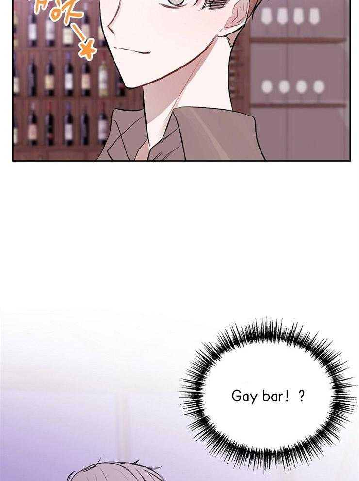 别哭，前辈！第22话图