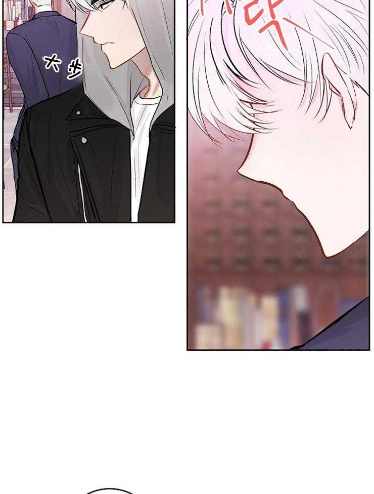 别哭，前辈！第23话图