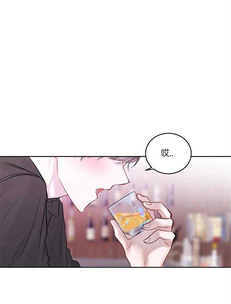 别哭，前辈！第24话图