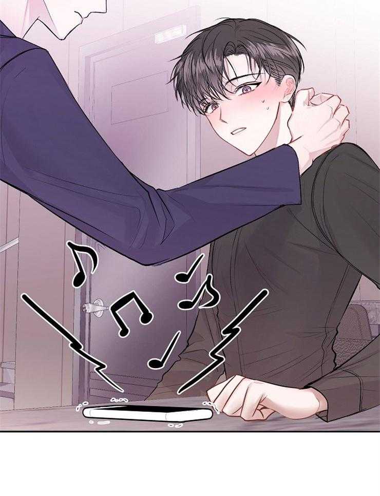 别哭，前辈！第24话图