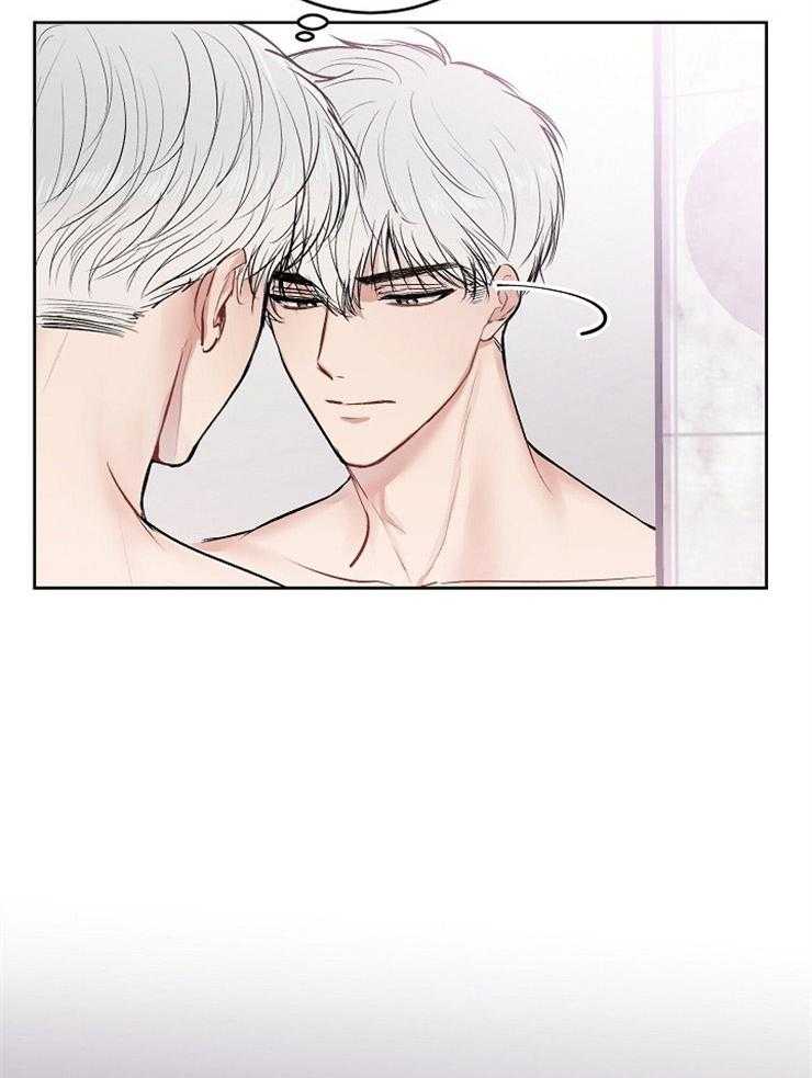 别哭，前辈！第25话图