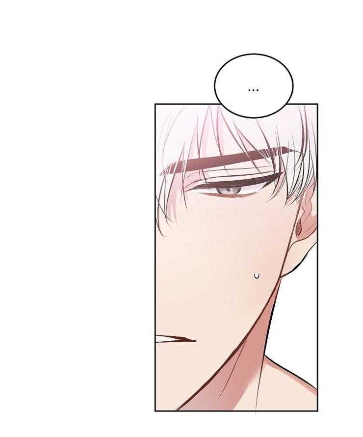 别哭，前辈！第28话图