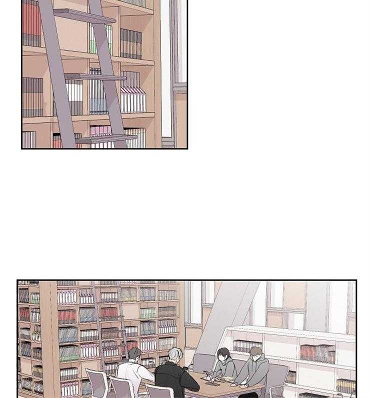 别哭，前辈！第29话图