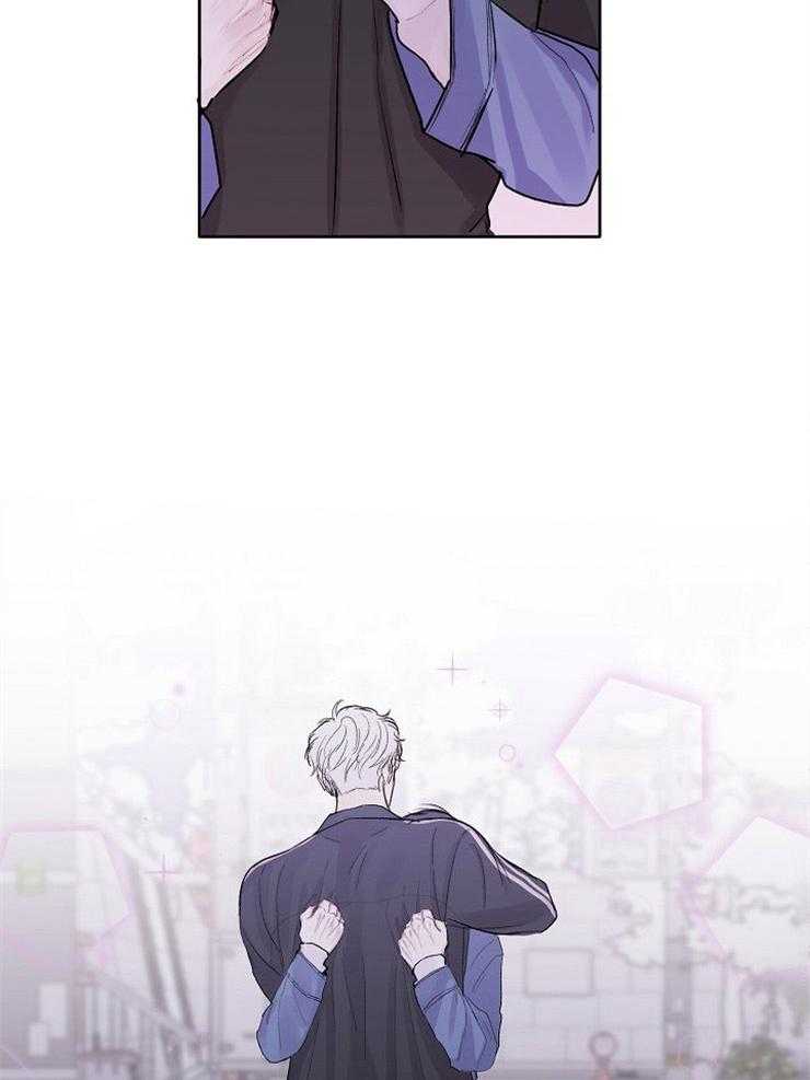 别哭，前辈！第3话图