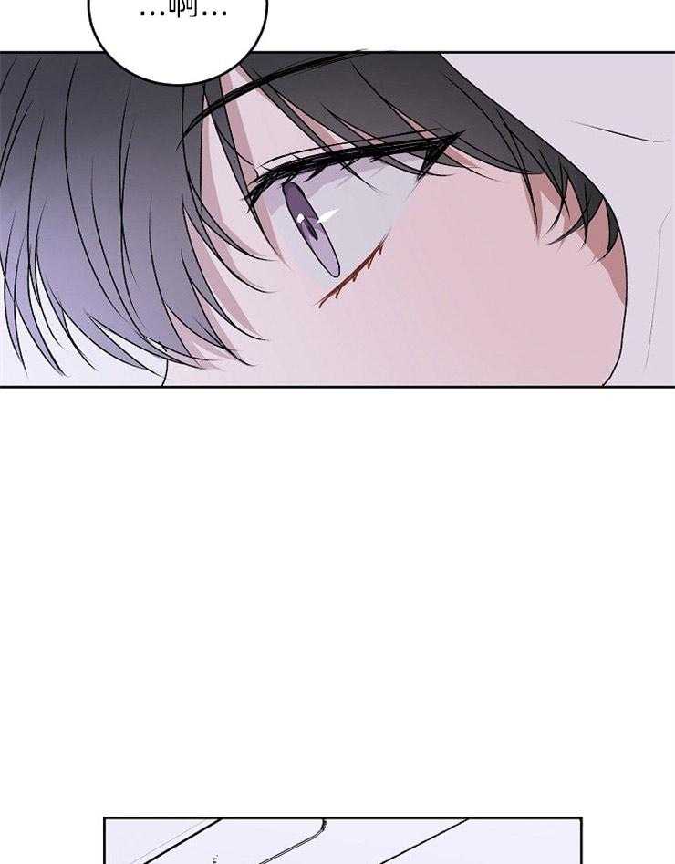 别哭，前辈！第31话图