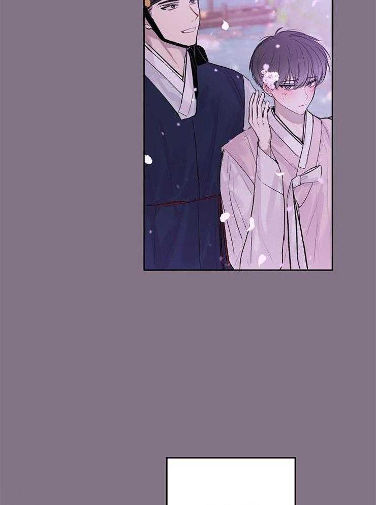 别哭，前辈！第32话图