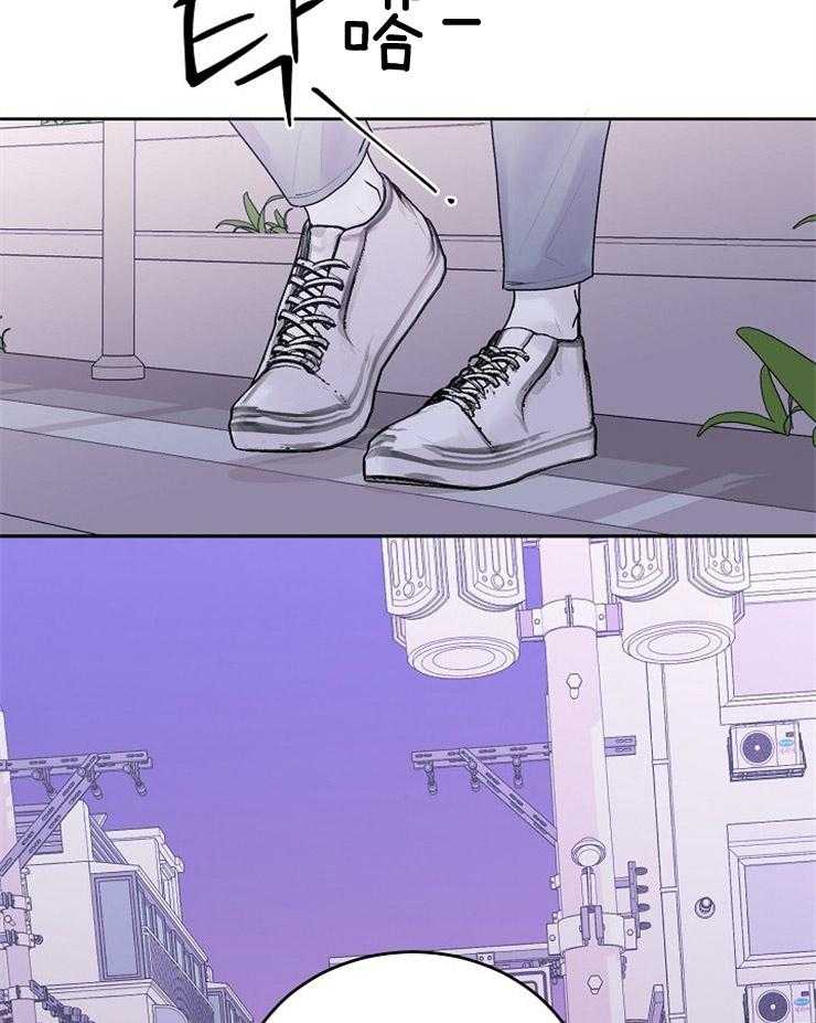 别哭，前辈！第36话图