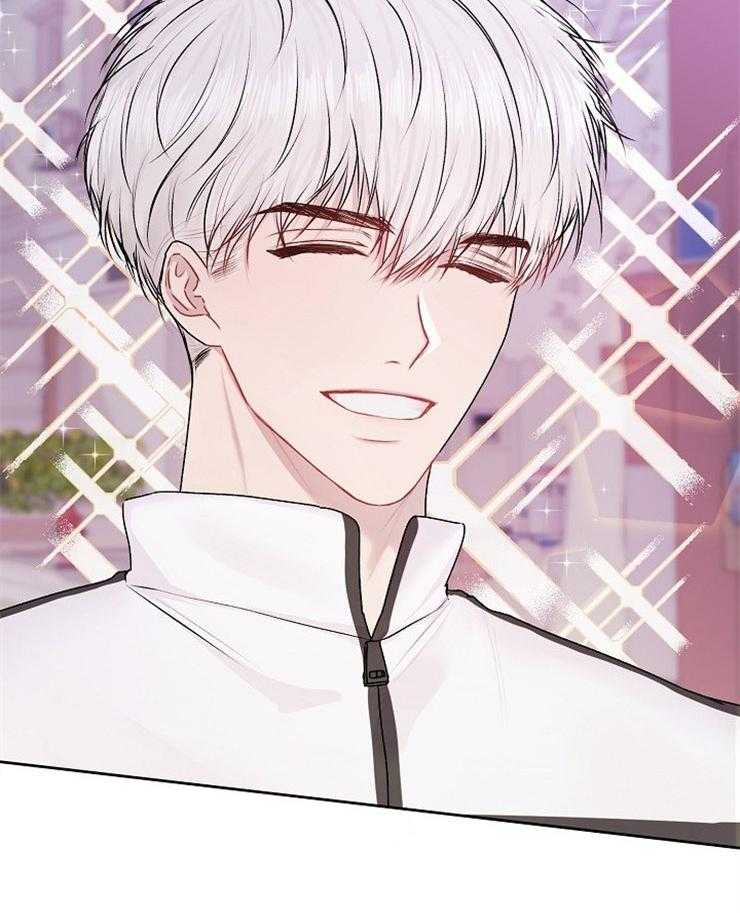 别哭，前辈！第41话图