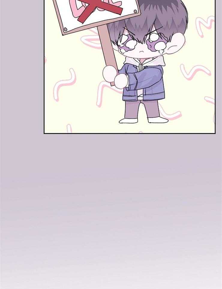 别哭，前辈！第42话图