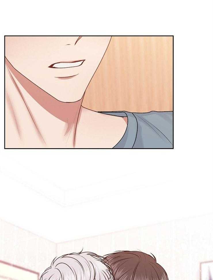 别哭，前辈！第43话图