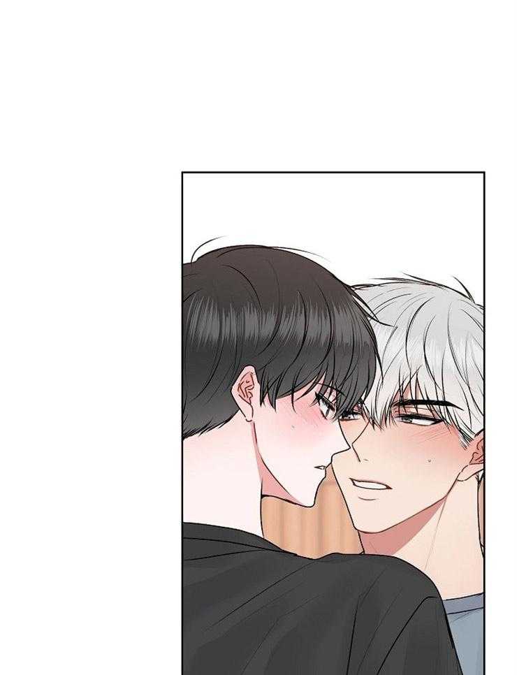 别哭，前辈！第44话图