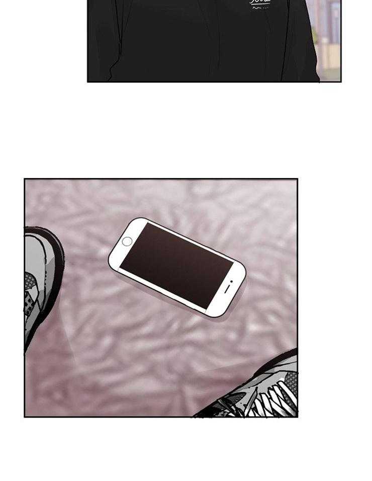 别哭，前辈！第45话图