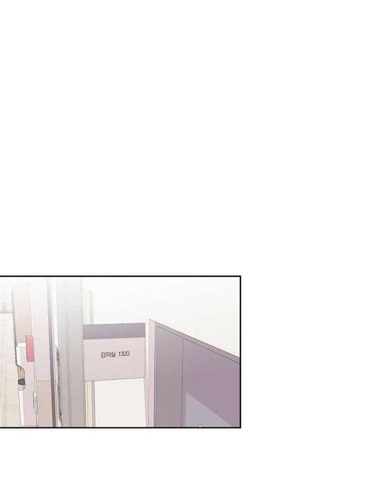 别哭，前辈！第5话图