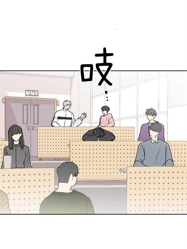 别哭，前辈！第5话图