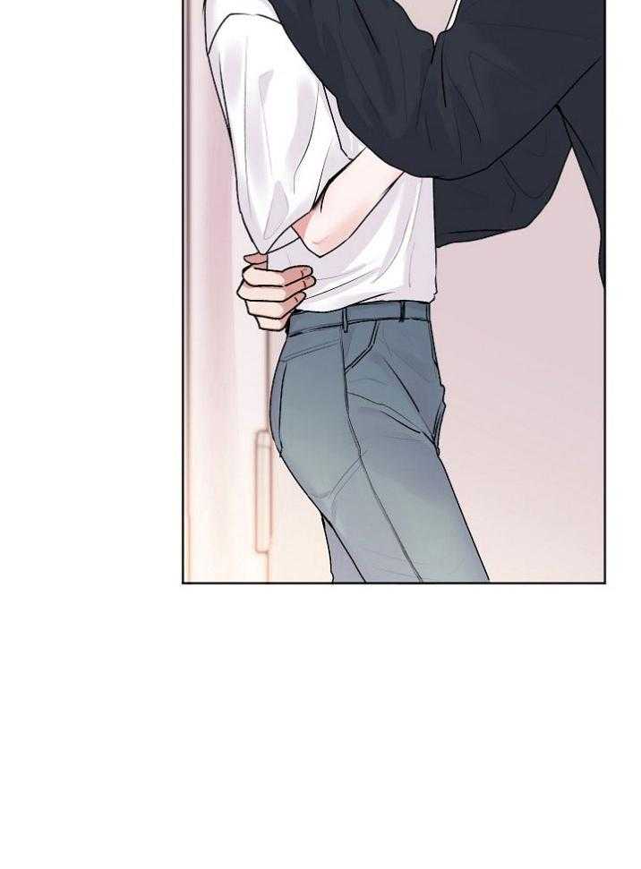 别哭，前辈！第50话图