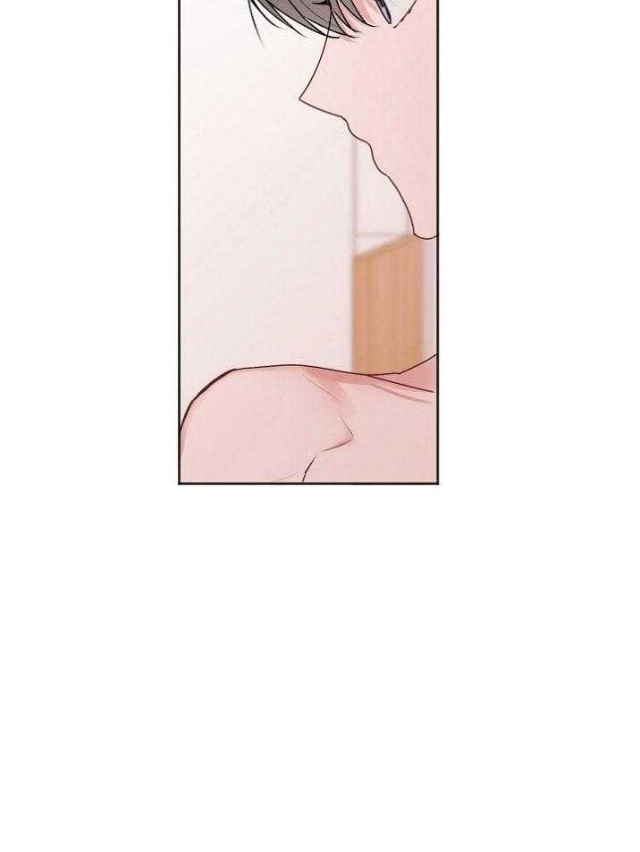 别哭，前辈！第51话图