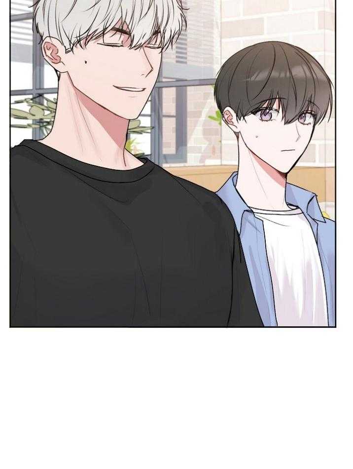 别哭，前辈！第52话图