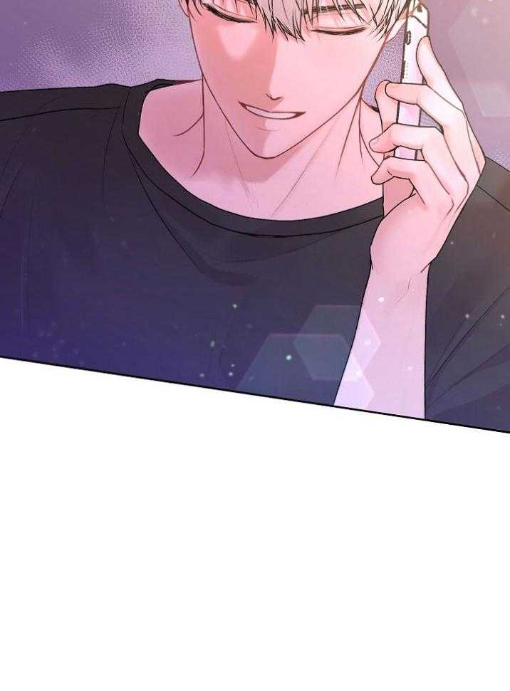 别哭，前辈！第54话图