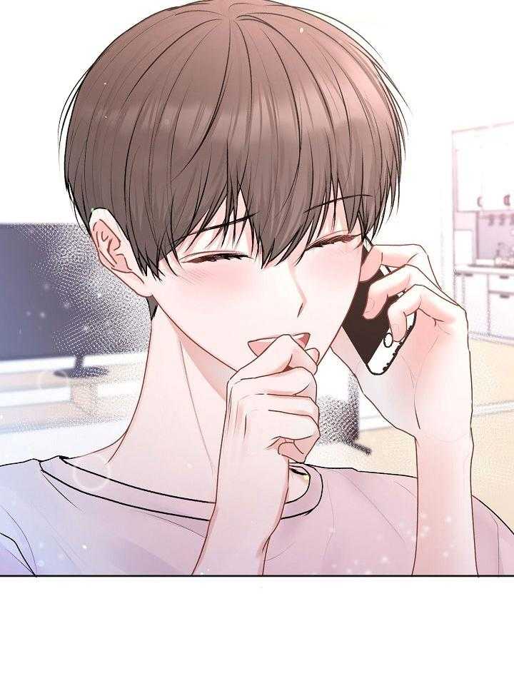 别哭，前辈！第54话图