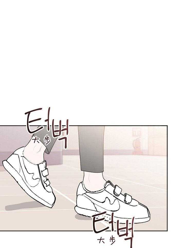 别哭，前辈！第55话图