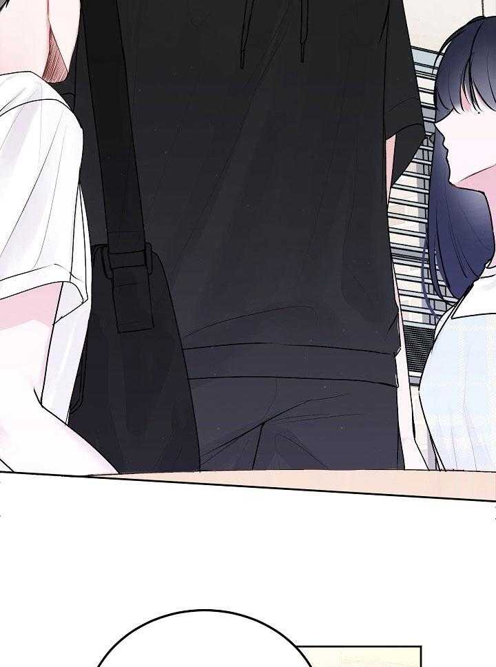 别哭，前辈！第56话图