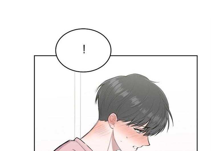 别哭，前辈！第6话图