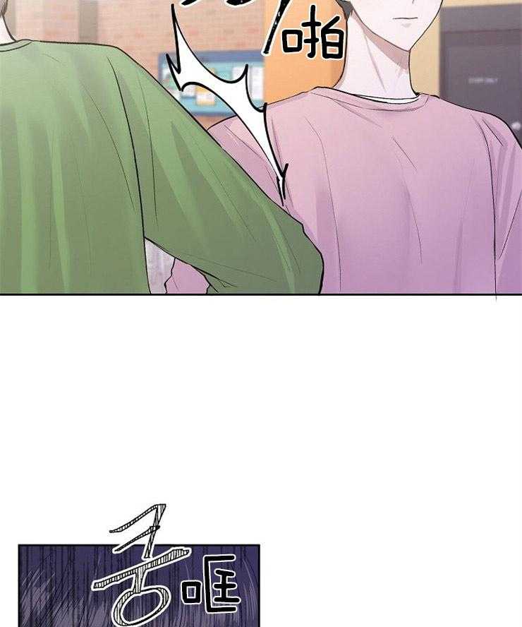 别哭，前辈！第6话图