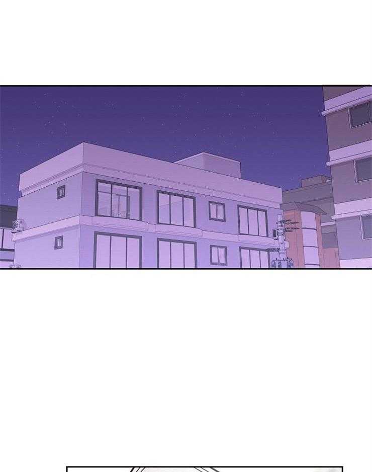 别哭，前辈！第7话图