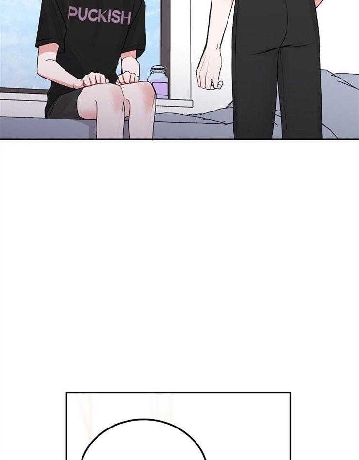 别哭，前辈！第71话图