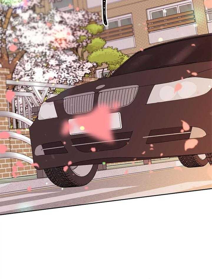 别哭，前辈！第73话图