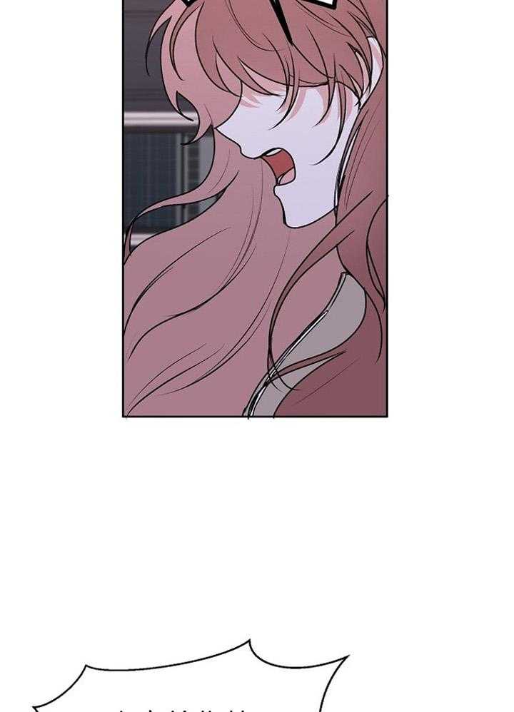 别哭，前辈！第77话图