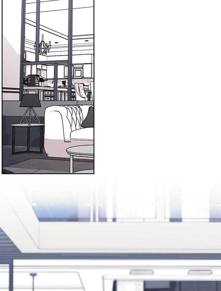 别哭，前辈！第78话图