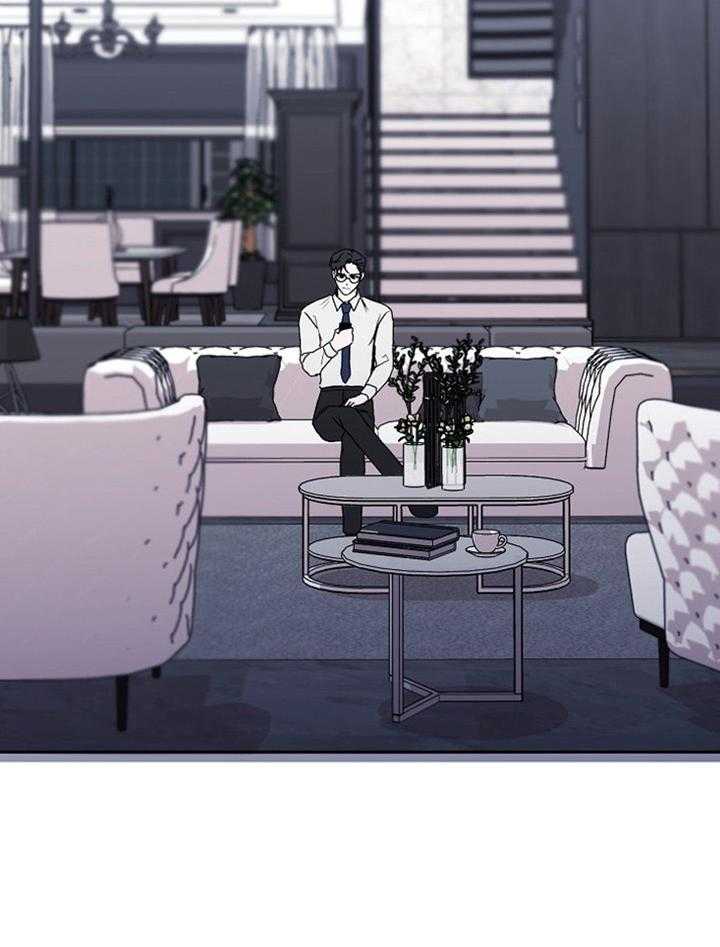 别哭，前辈！第78话图