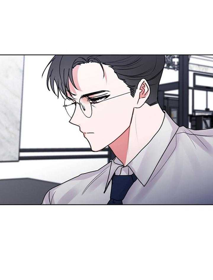 别哭，前辈！第78话图