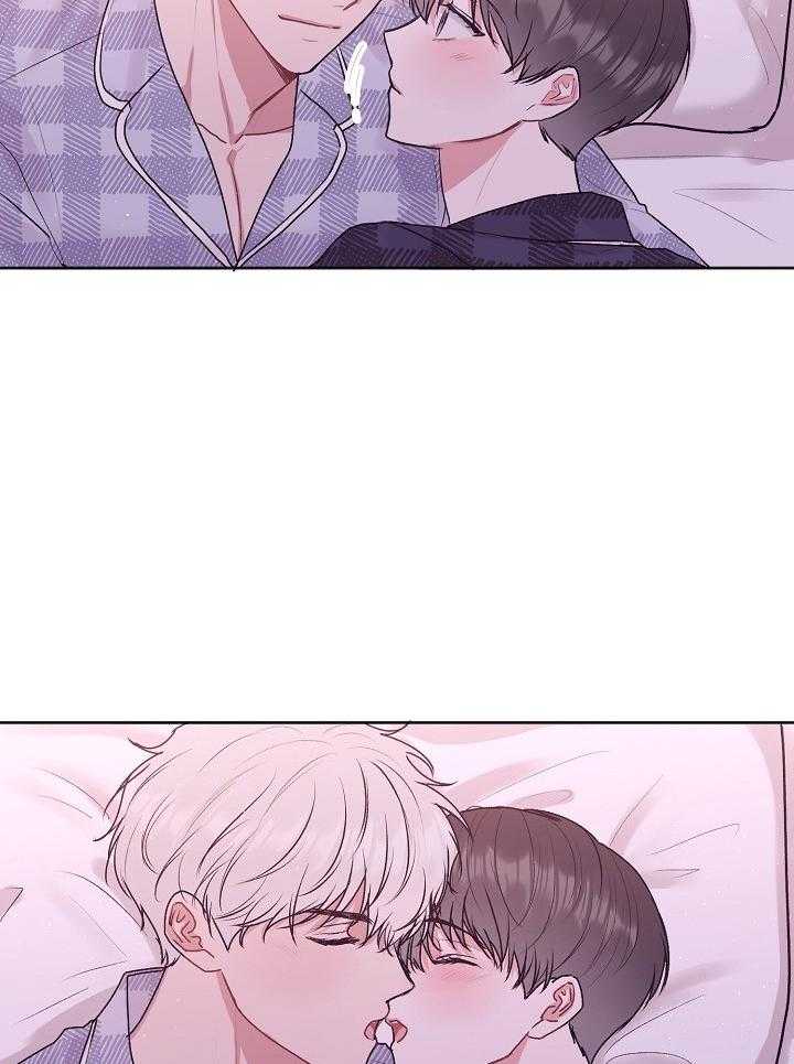 别哭，前辈！第79话图