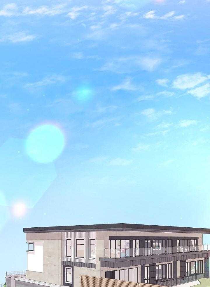 别哭，前辈！第80话图