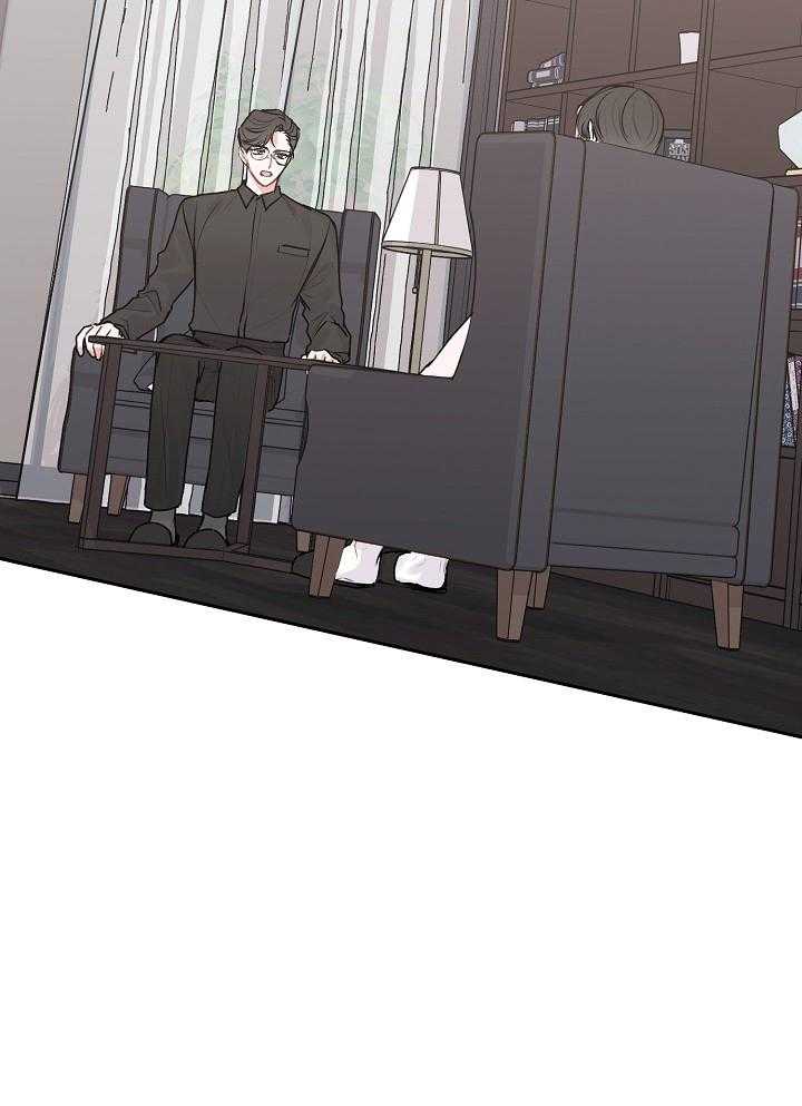 别哭，前辈！第81话图