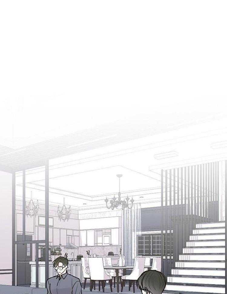 别哭，前辈！第87话图