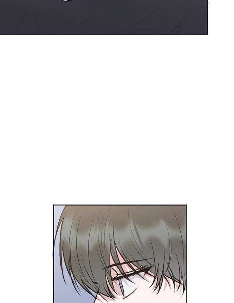 别哭，前辈！第87话图