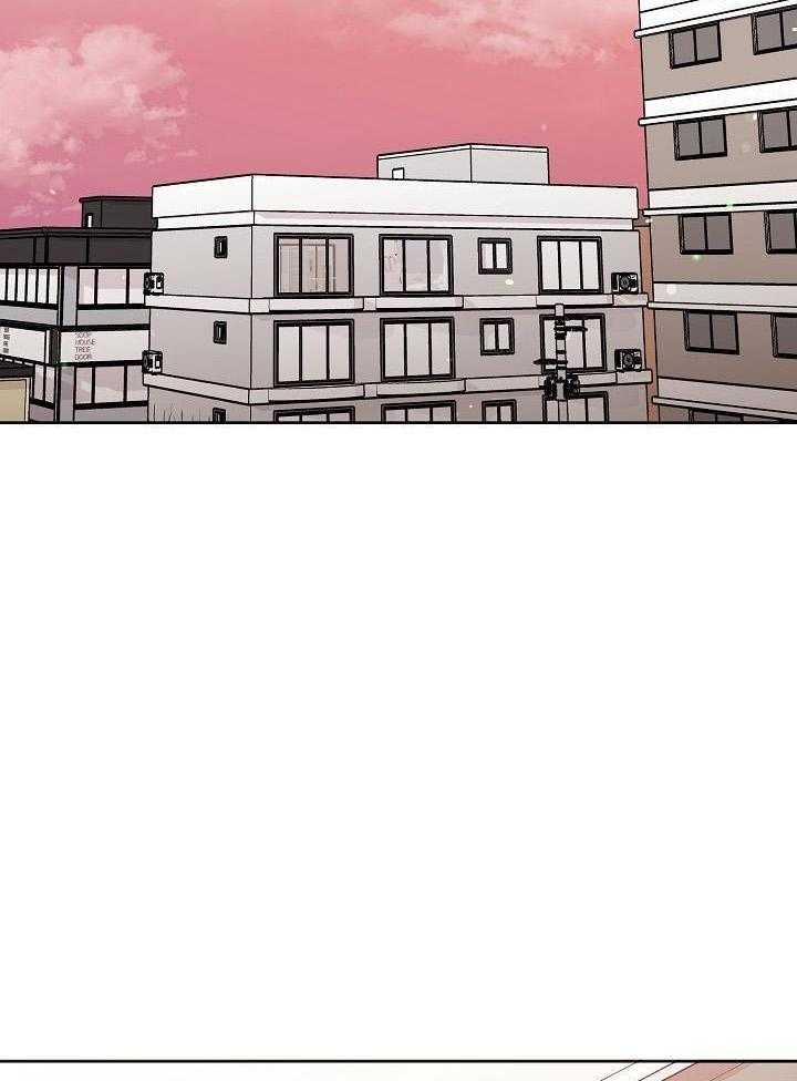 别哭，前辈！第89话图