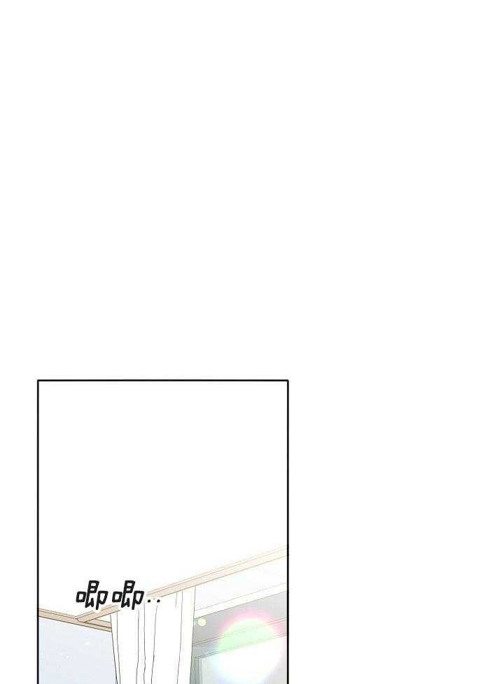 别哭，前辈！第90话图