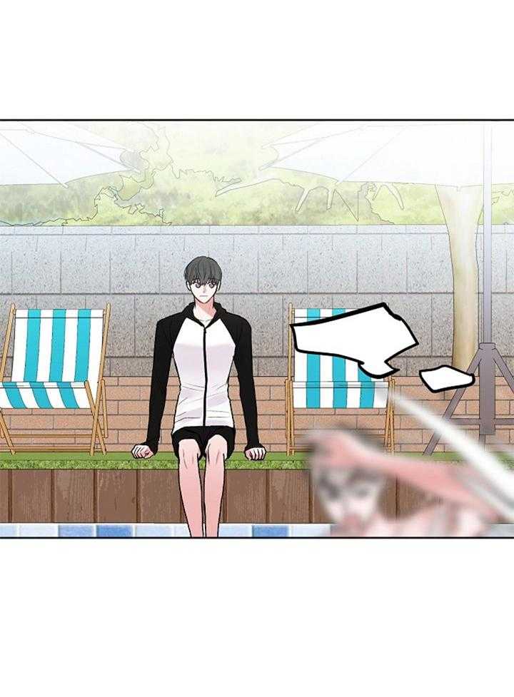 别哭，前辈！第91话图