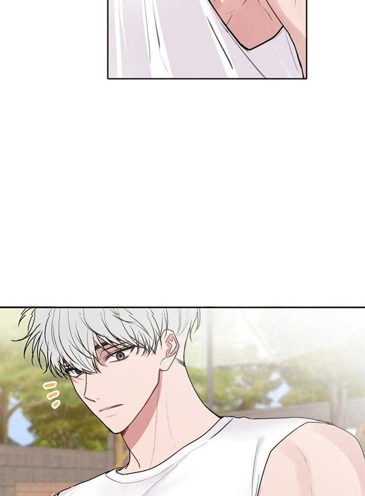 别哭，前辈！第91话图