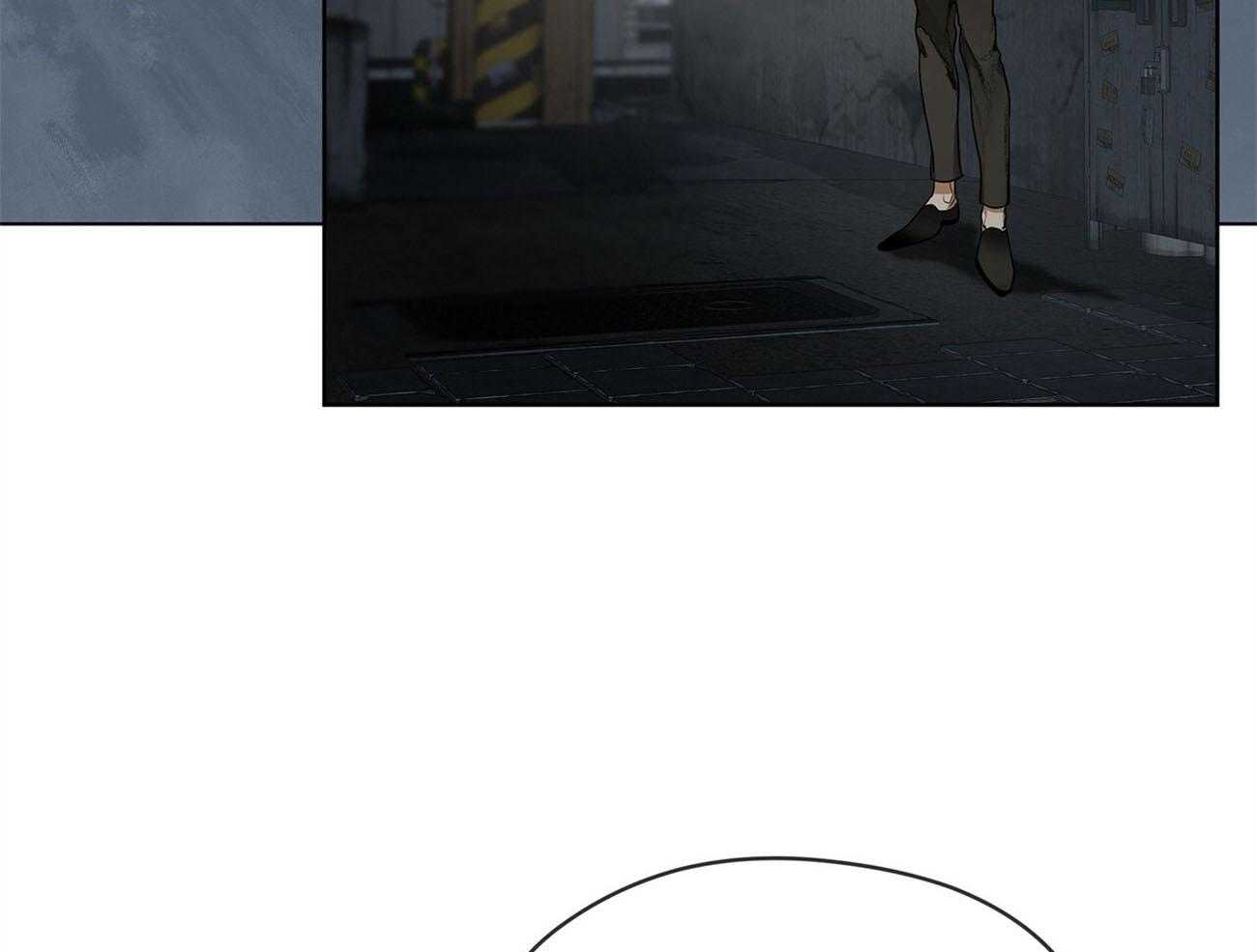 霸总专属求爱攻略第10话图