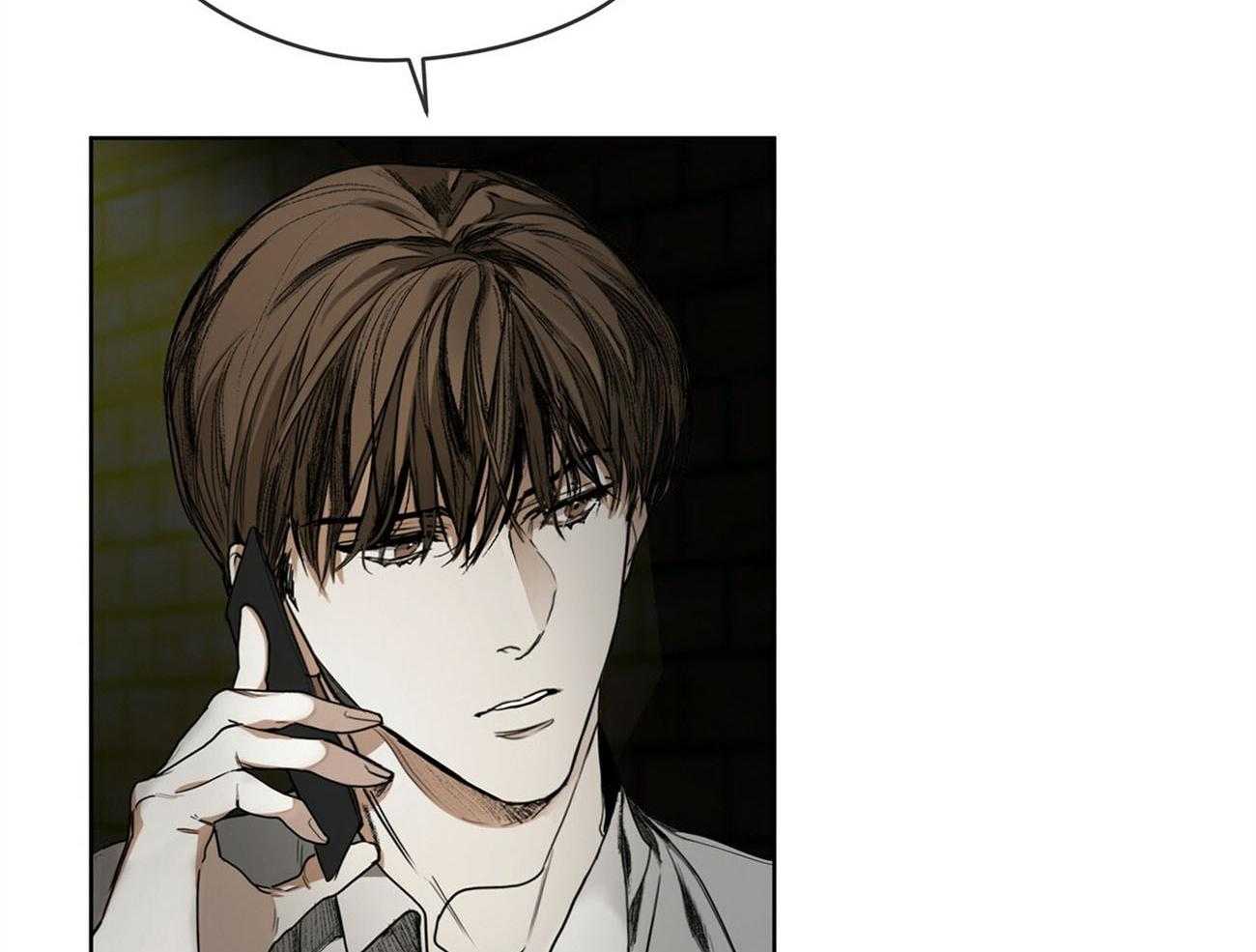 霸总专属求爱攻略第10话图