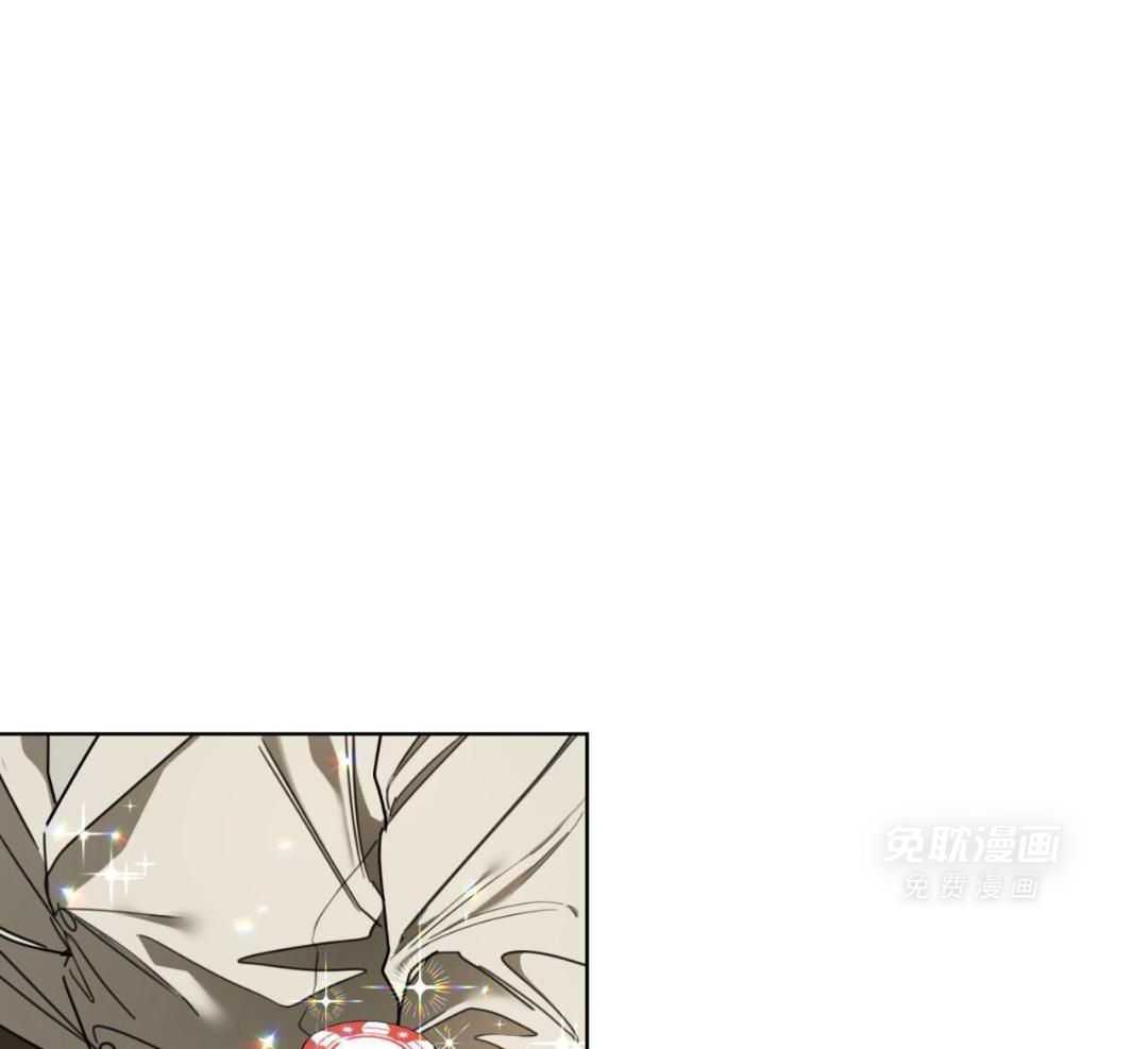 霸总专属求爱攻略第100话图